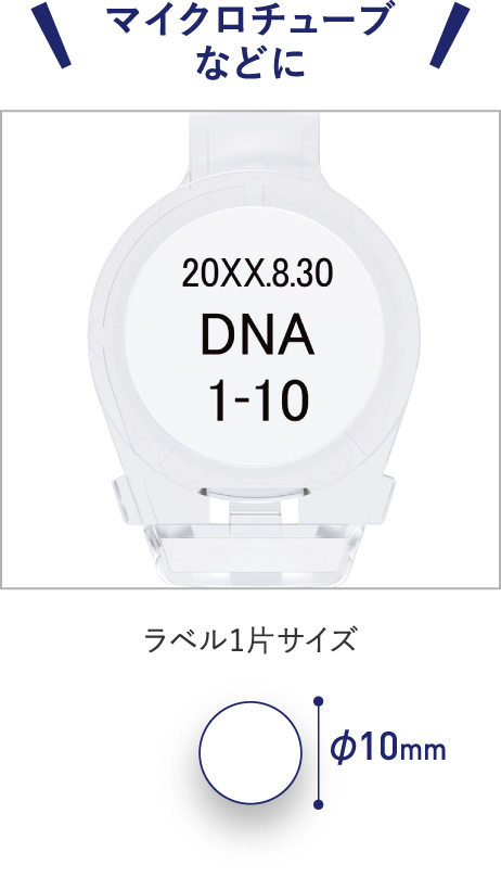 画像:商品イメージ