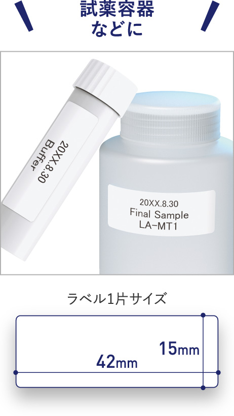 画像:商品イメージ