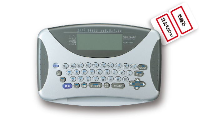 Title Brain product photos