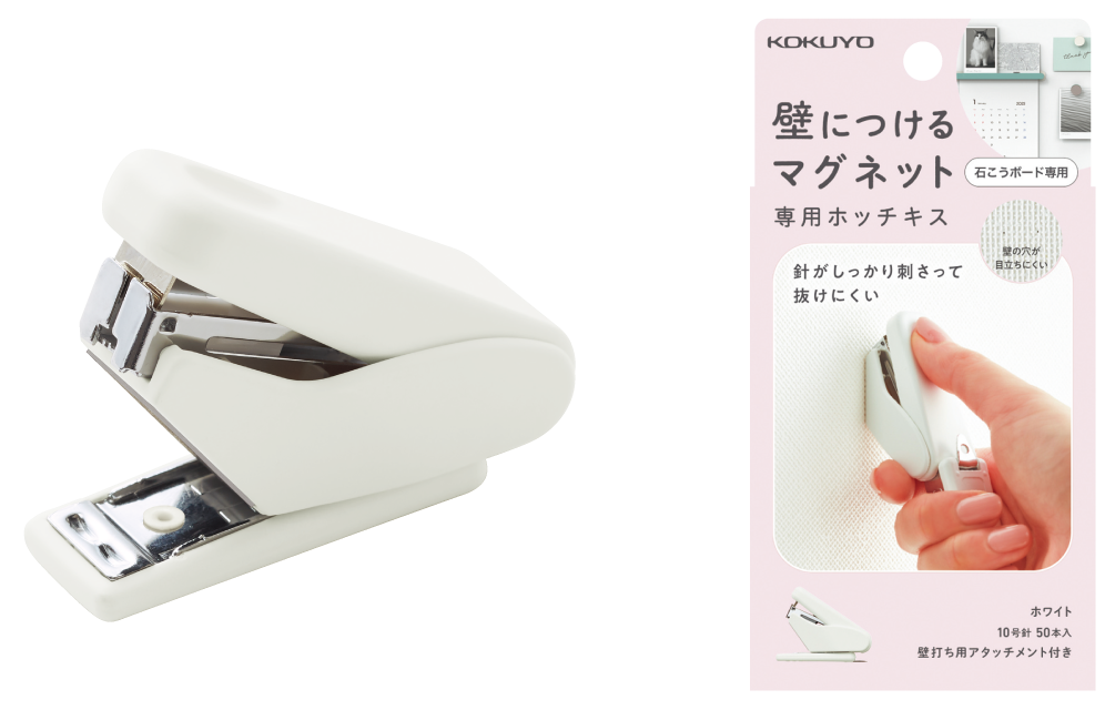 画像:商品とパッケージ