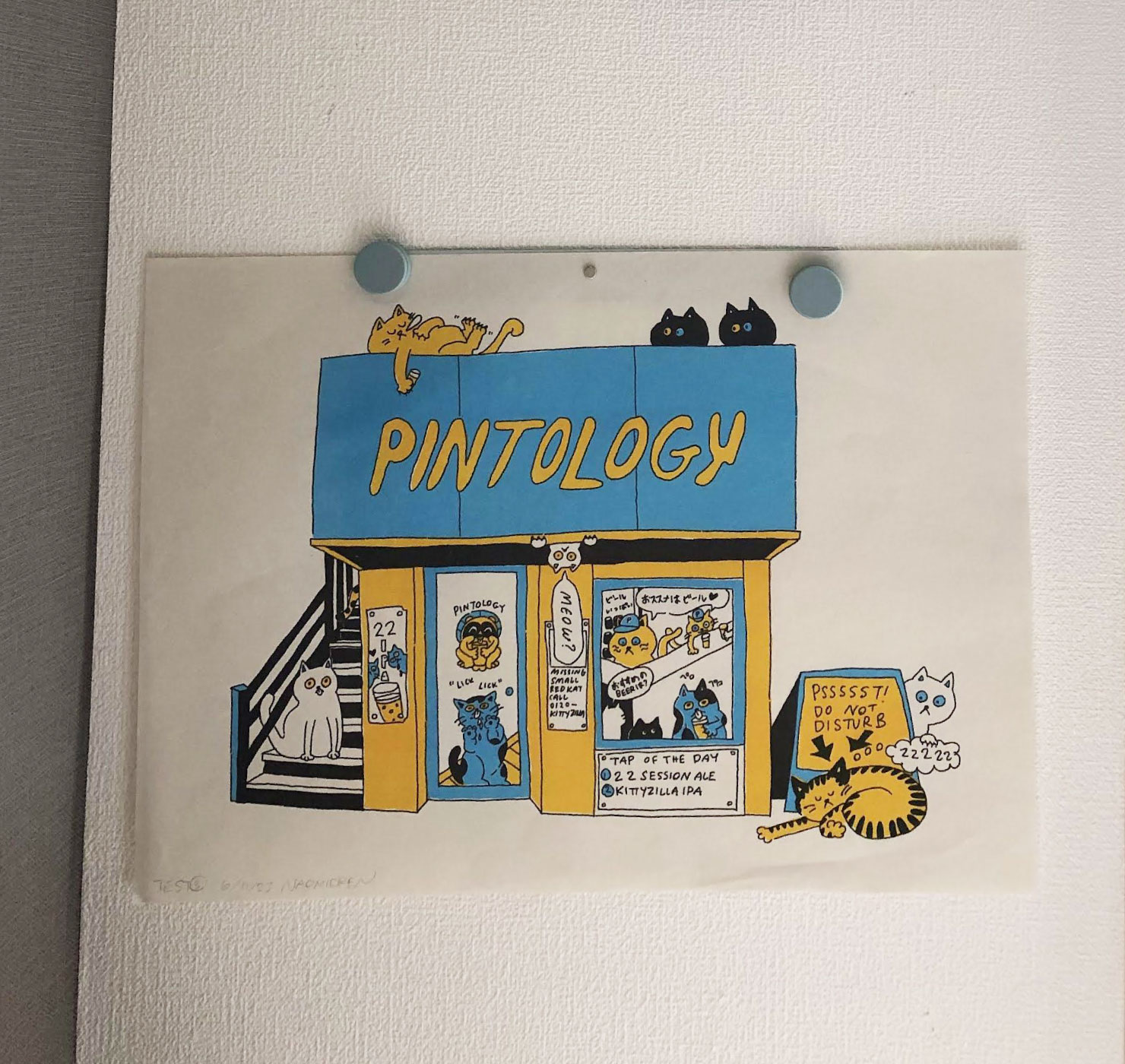 画像:ユーザーによる使用例