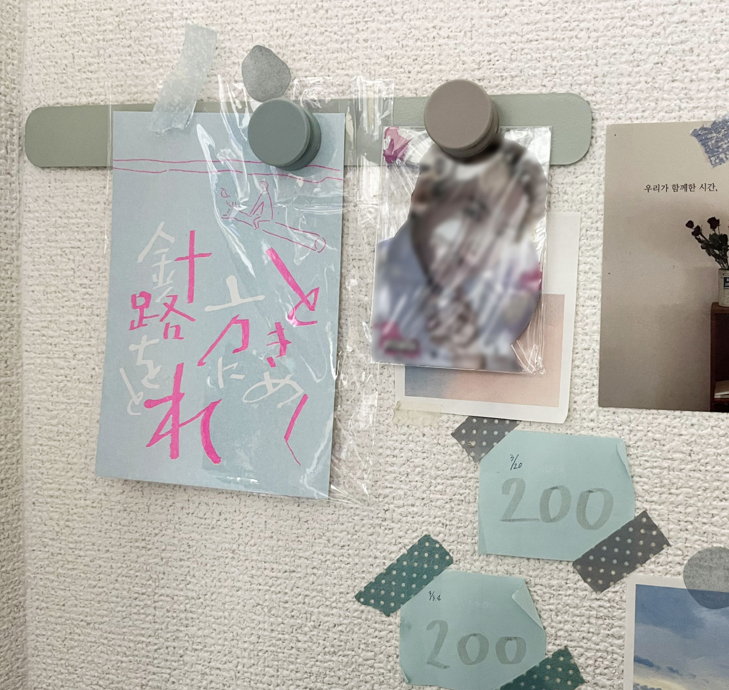 画像:ユーザーによる使用例