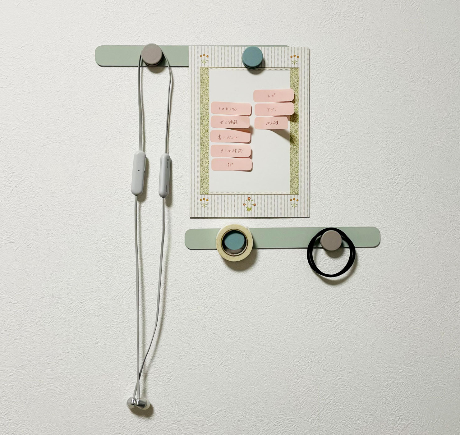 画像:ユーザーによる使用例