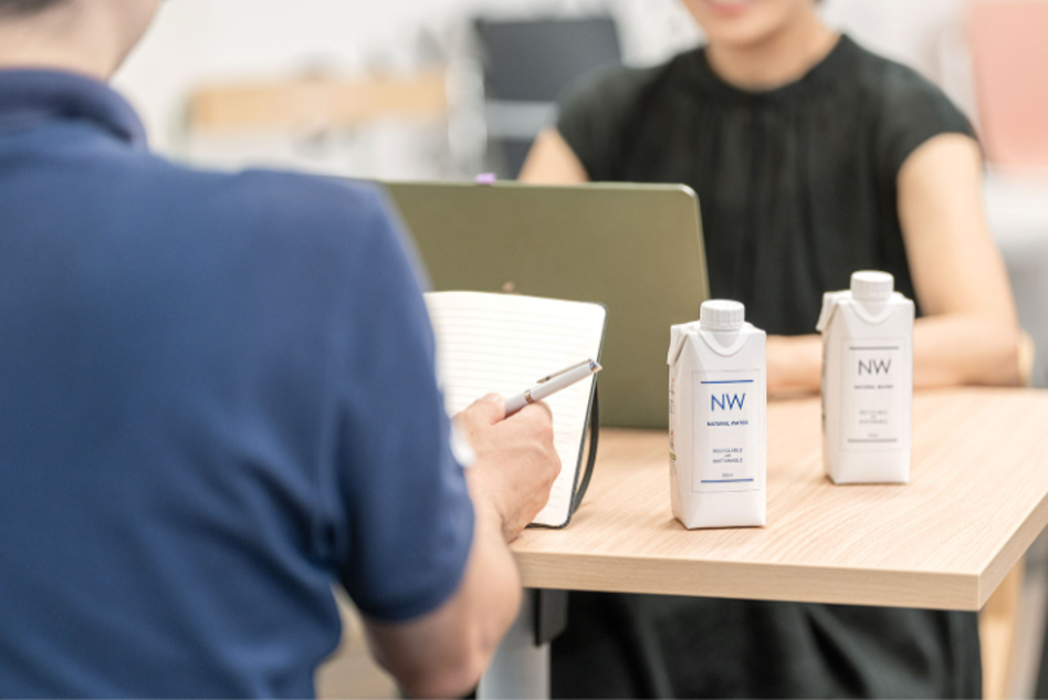 Loopa Drink（ルーパ・ドリンク）