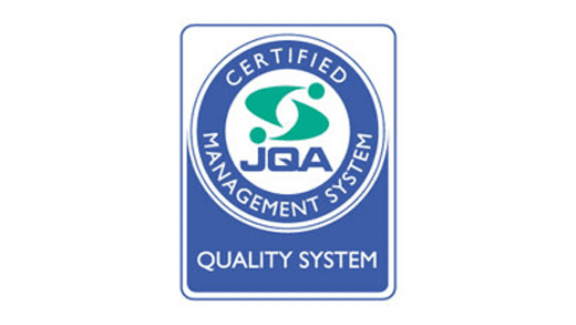 国際規格「ISO9001：2015」の認証取得