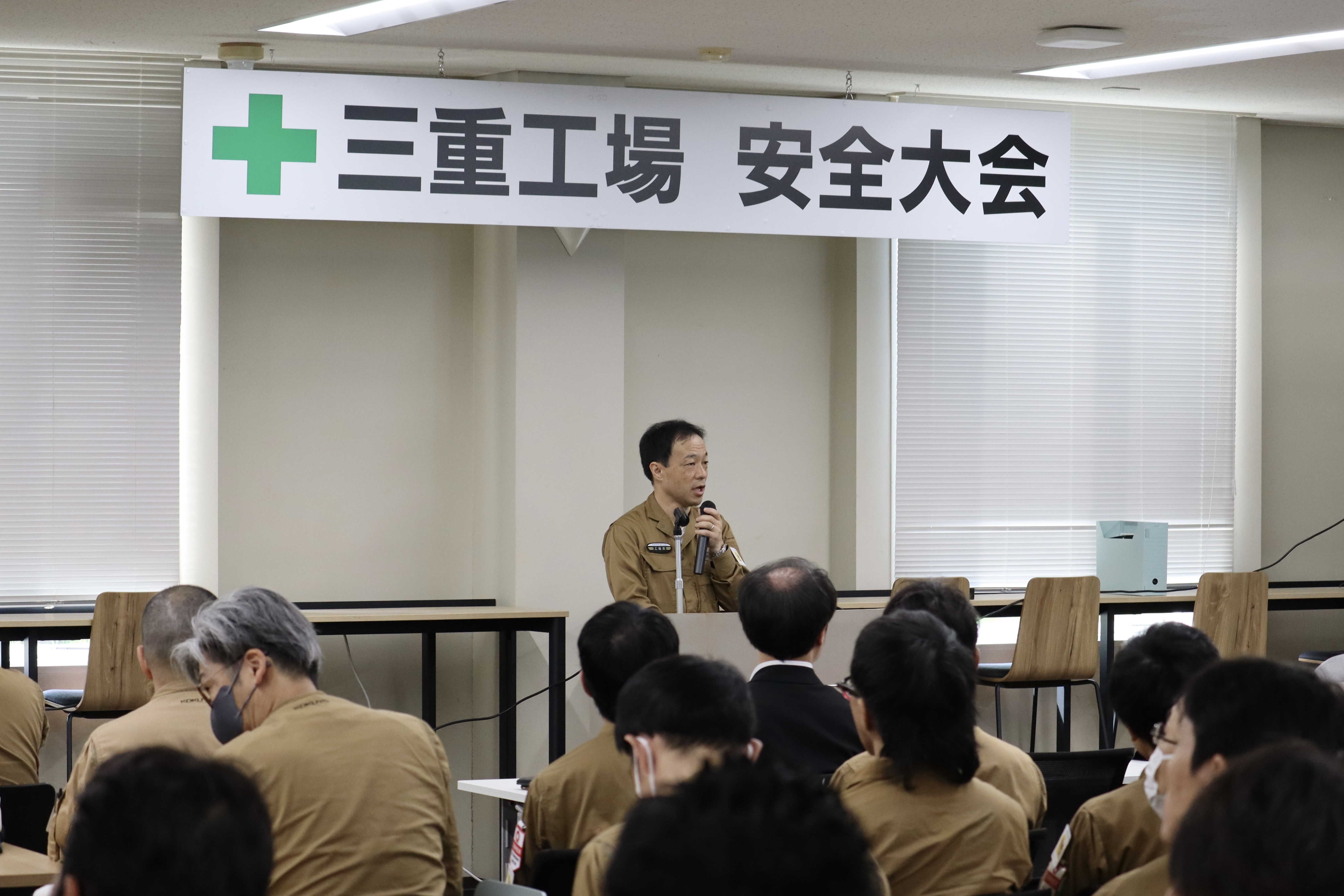 コクヨグループ国内工場での安全大会・安全パトロール