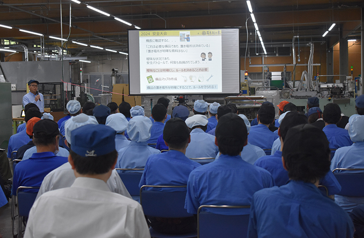 コクヨグループ国内工場での安全大会・安全パトロール