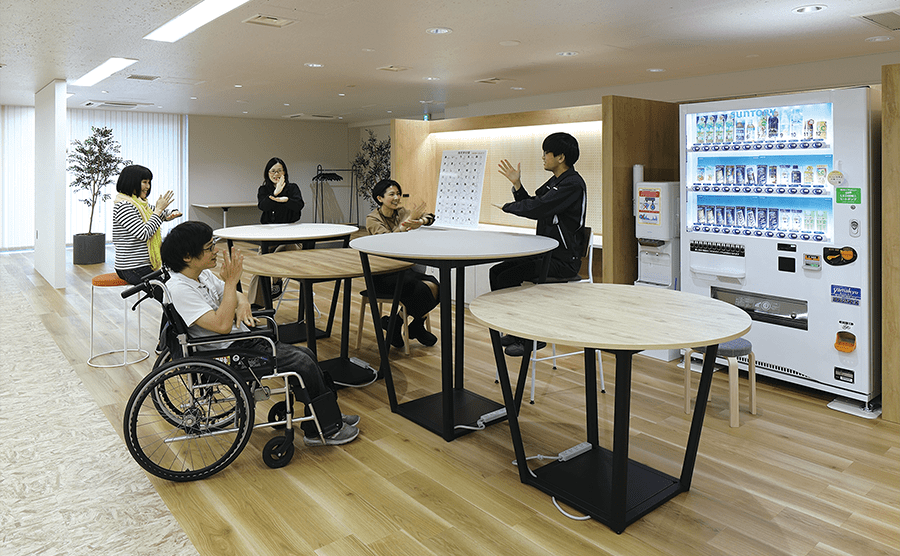 ダイバーシティオフィス「HOWS PARK」