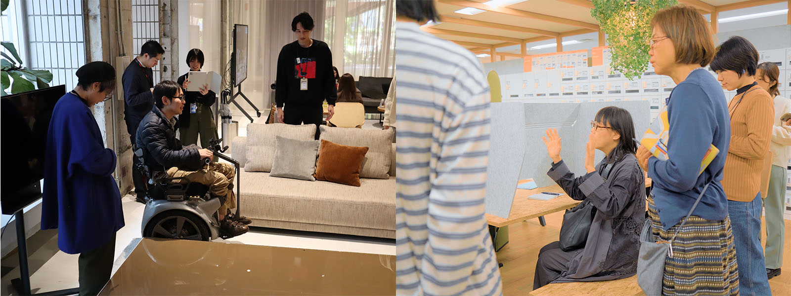 写真左）ALTはじまり。車いすにのった並木さんがソファと机の間をいる。その周りには4名のコクヨ社員がおり、オフィスの使い心地や改善点についてディスカッションをしている。ALTおわり写真右）ALTはじまり。机に座り、身振りの交えながら話をする喜多さん。喜多さんの前にはデスク用の吸音パーテーションが置かれている。その周りを3名のコクヨ社員が囲み、オフィスの使い心地や改善点についてディスカッションをしている。ALTおわり