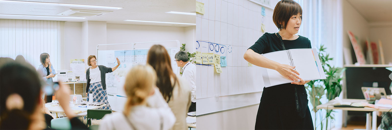 左写真ALT：ALTはじまり。ブルーのチェックのスカートに白いシャツ、グレーのカーディガンを羽織っているコクヨのこうもりさん。その周りには５名の方が真剣に話を聞いている様子。ALTおわり。右写真ALT：ALTはじまり。バインダーを手に持ちながら熱く語る女性。茶色のボブヘアーに黒いワンピースを着ている。彼女の後ろにはワークシートが貼られた壁がある。ALTおわり。