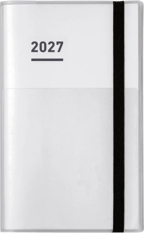 コクヨ ジブン手帳2027（ファーストキット）A5スリム 1月始まり ホワイトの商品画像