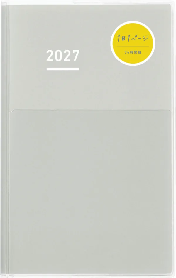 コクヨ ジブン手帳DAYs mini2027 B6スリム 1月始まり グレーの商品画像