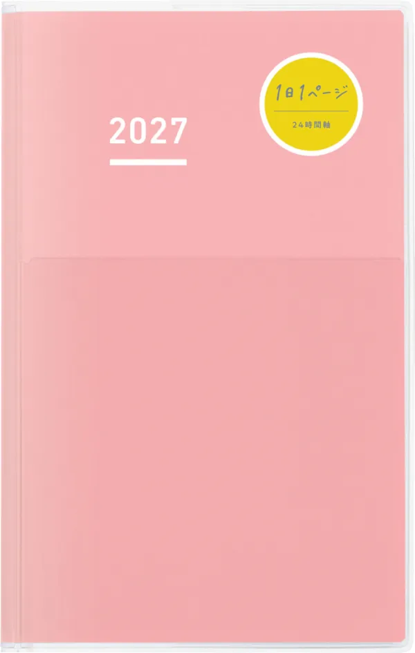 コクヨ ジブン手帳DAYs mini2027 B6スリム 1月始まり ピンクの商品画像