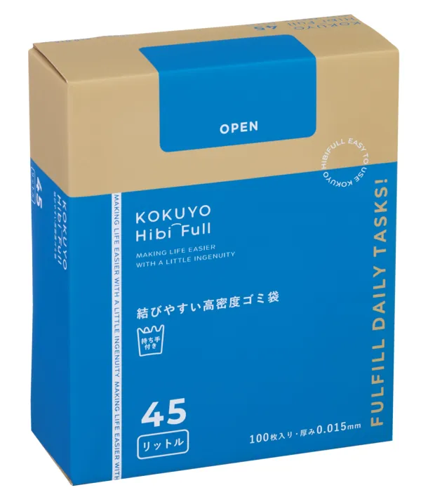 コクヨ 結びやすい高密度ゴミ袋<KOKUYO HibiFull>(45L・箱パッケージ)100枚入り・半透明・シャカシャカタイプの商品画像