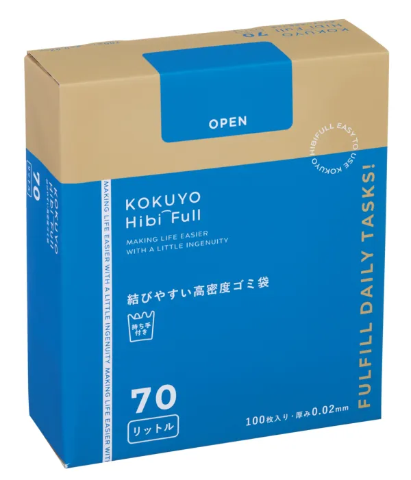 コクヨ 結びやすい高密度ゴミ袋<KOKUYO HibiFull>(70L・箱)100枚入り・半透明・シャカシャカタイプの商品画像