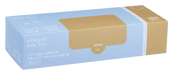 コクヨ シンクに貼って浮かせる三角コーナーがいらない水切り袋<KOKUYO HibiFull>(Sサイズ・100枚入り)の商品画像