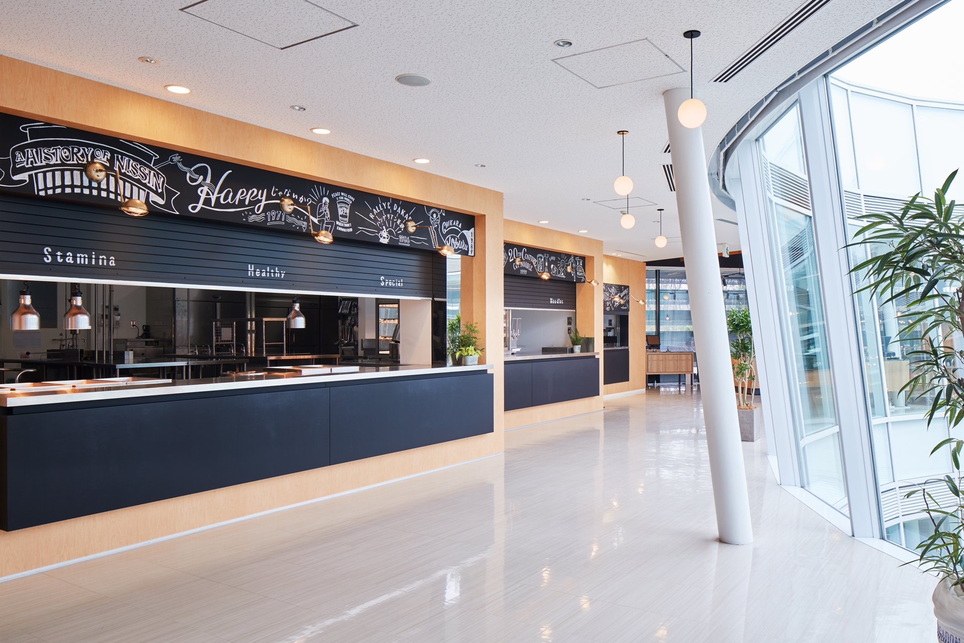 NISSIN FOODS GROUP the WAVE Cafeteria オフィス画像04-3