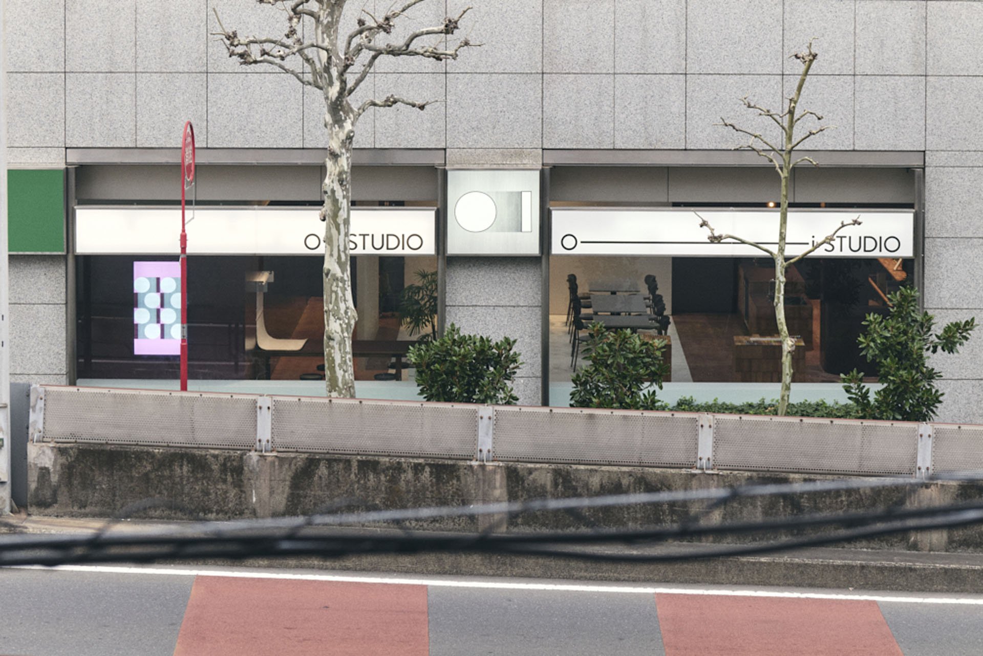 o-i-studio-09-5.jpg