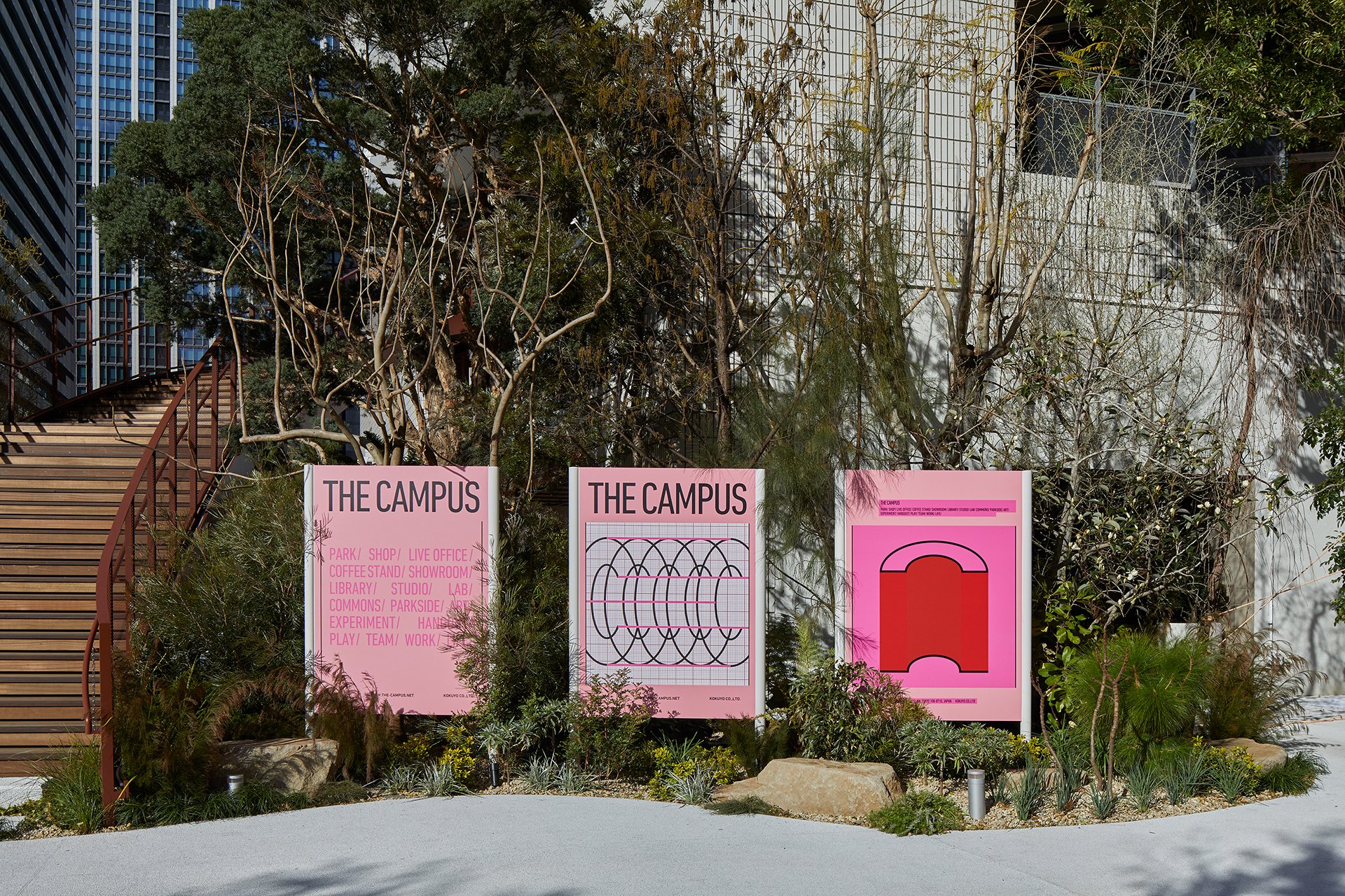 THE CAMPUS オフィス画像05-4