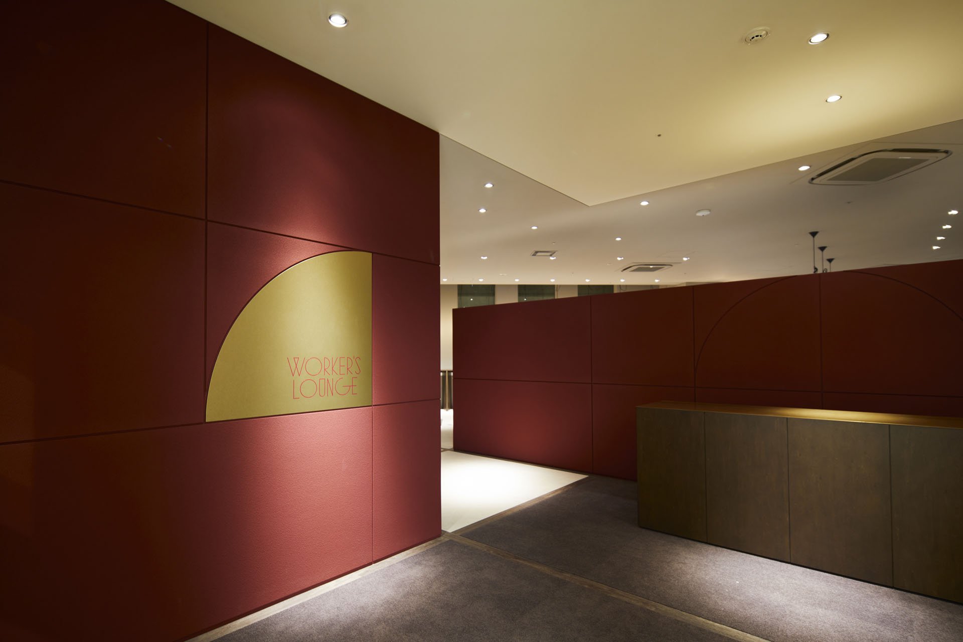 大阪梅田ツインタワーズ・ノース WORKER’S LOUNGE 画像01-3