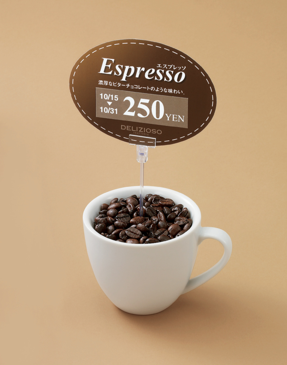 カラーレーザー&IJP用紙ラベル貼ってはがせるタイプA4 1面 20枚｜文具