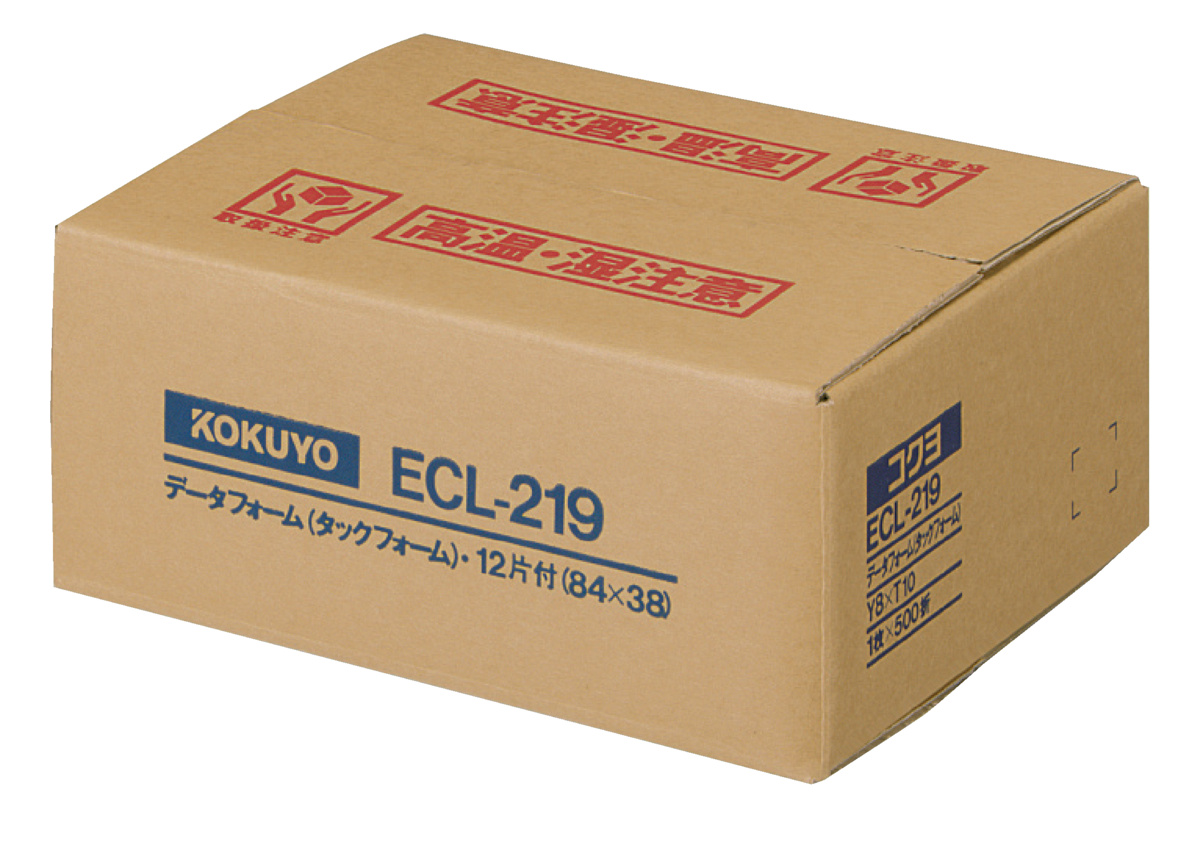 ECL-219