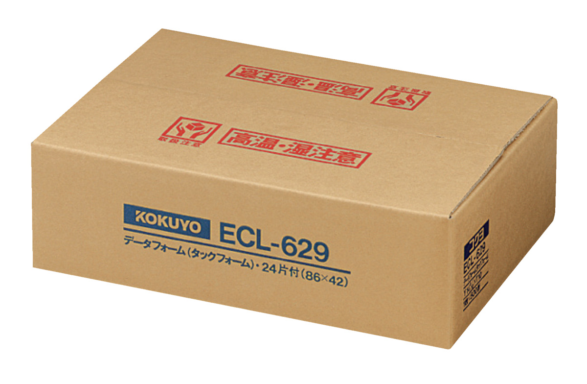 ECL-629
