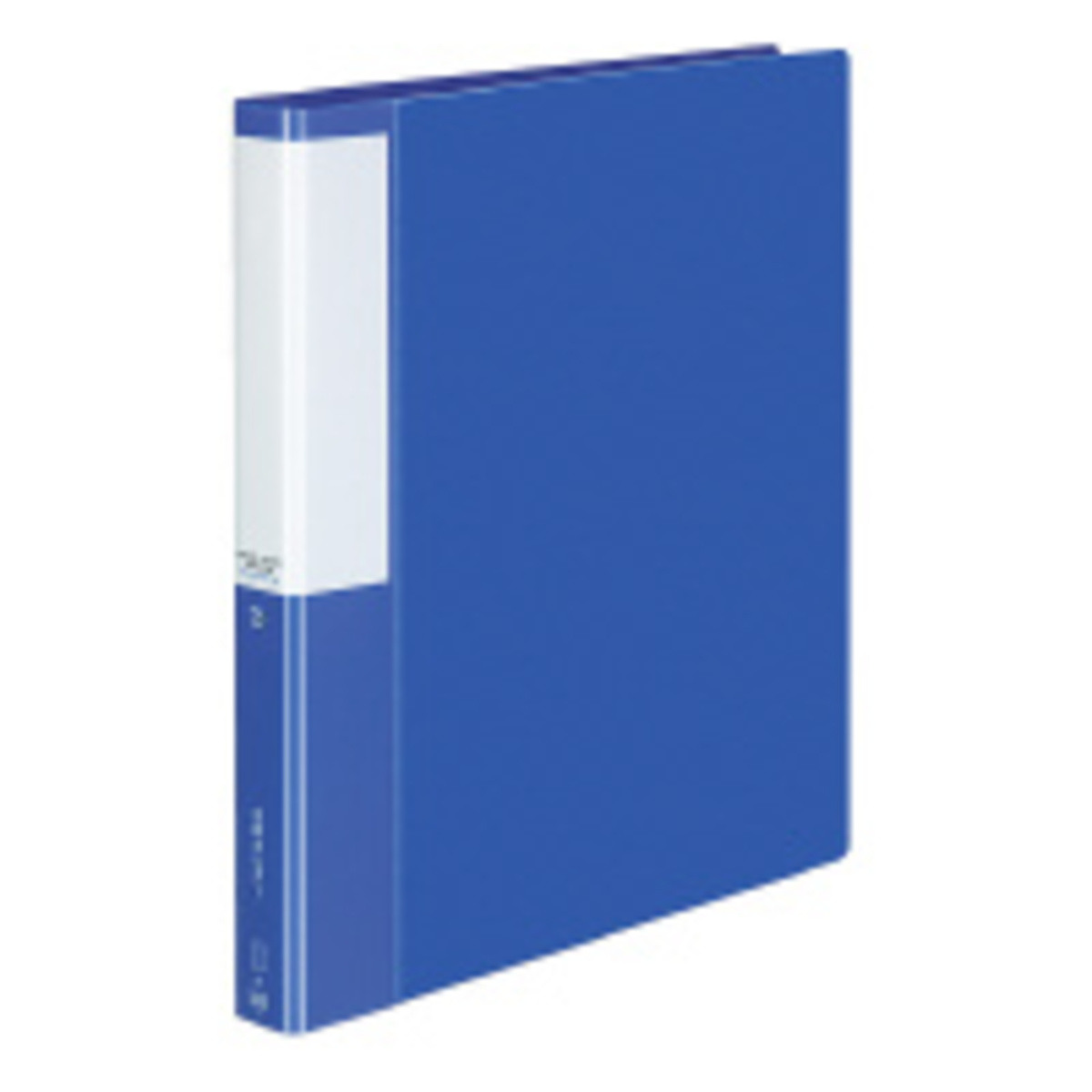 名刺ホルダー（替紙式）300名B｜文具｜コクヨ