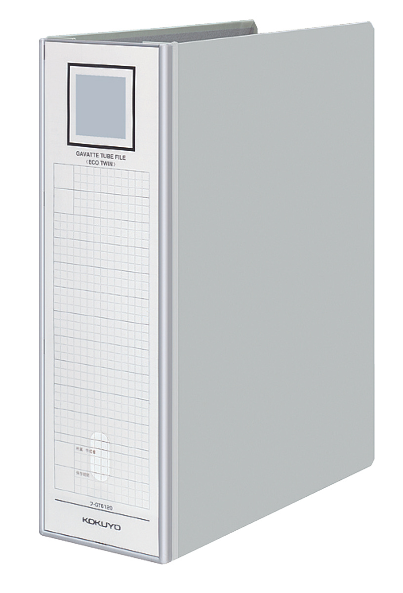 ガバットチューブファイルA4S 8－12シルバー｜文具｜コクヨ
