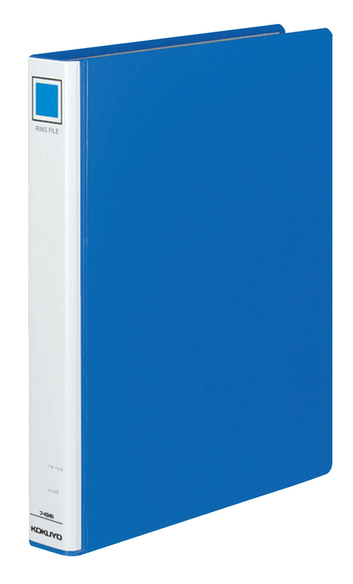 リングファイル A4-E 2穴 220枚収容 青｜文具｜コクヨ