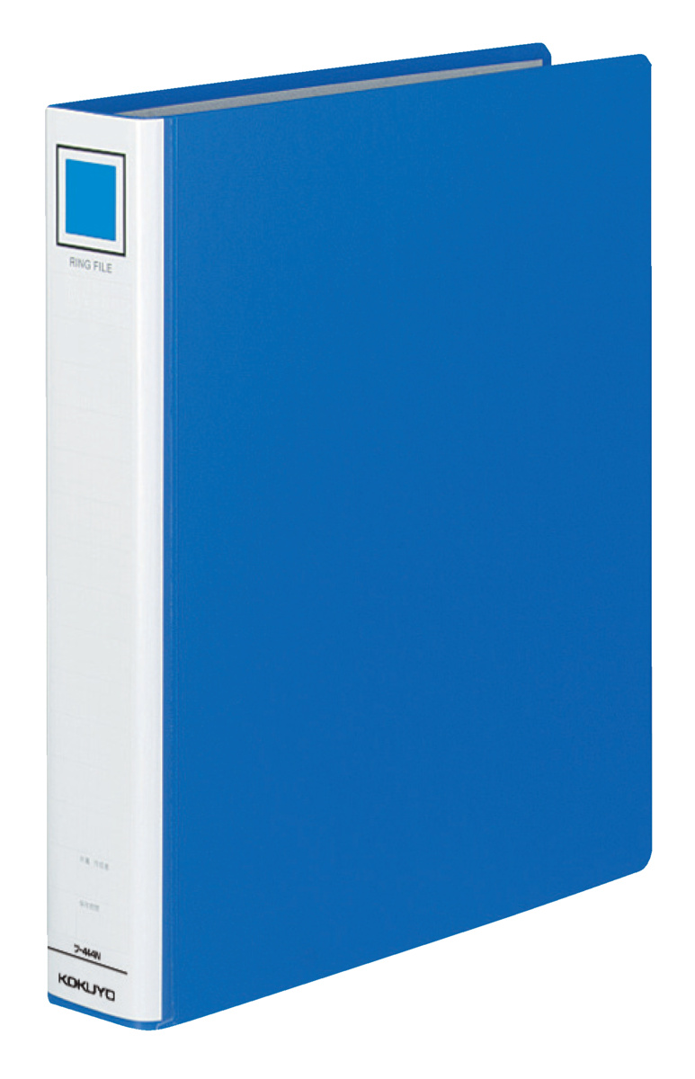 リングファイル A4-S 2穴 120枚収容 青｜文具｜コクヨ