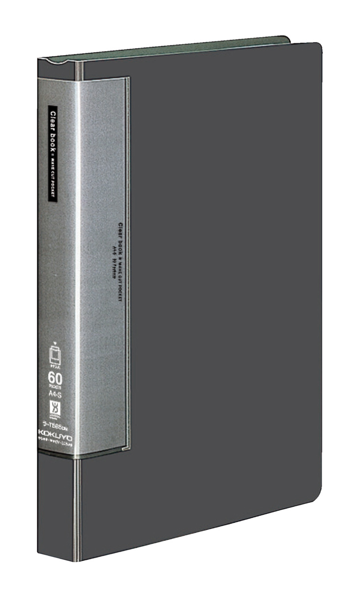ウェーブカットポケットクリヤーブック固定式 A4-S 60枚 ダークグレー
