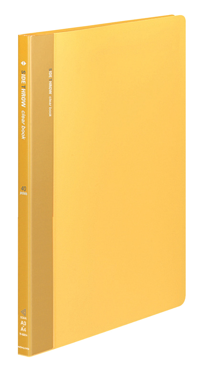 サイドスロークリヤーブック固定式 A4-S 20枚,40ポケット 黄｜文具｜コクヨ