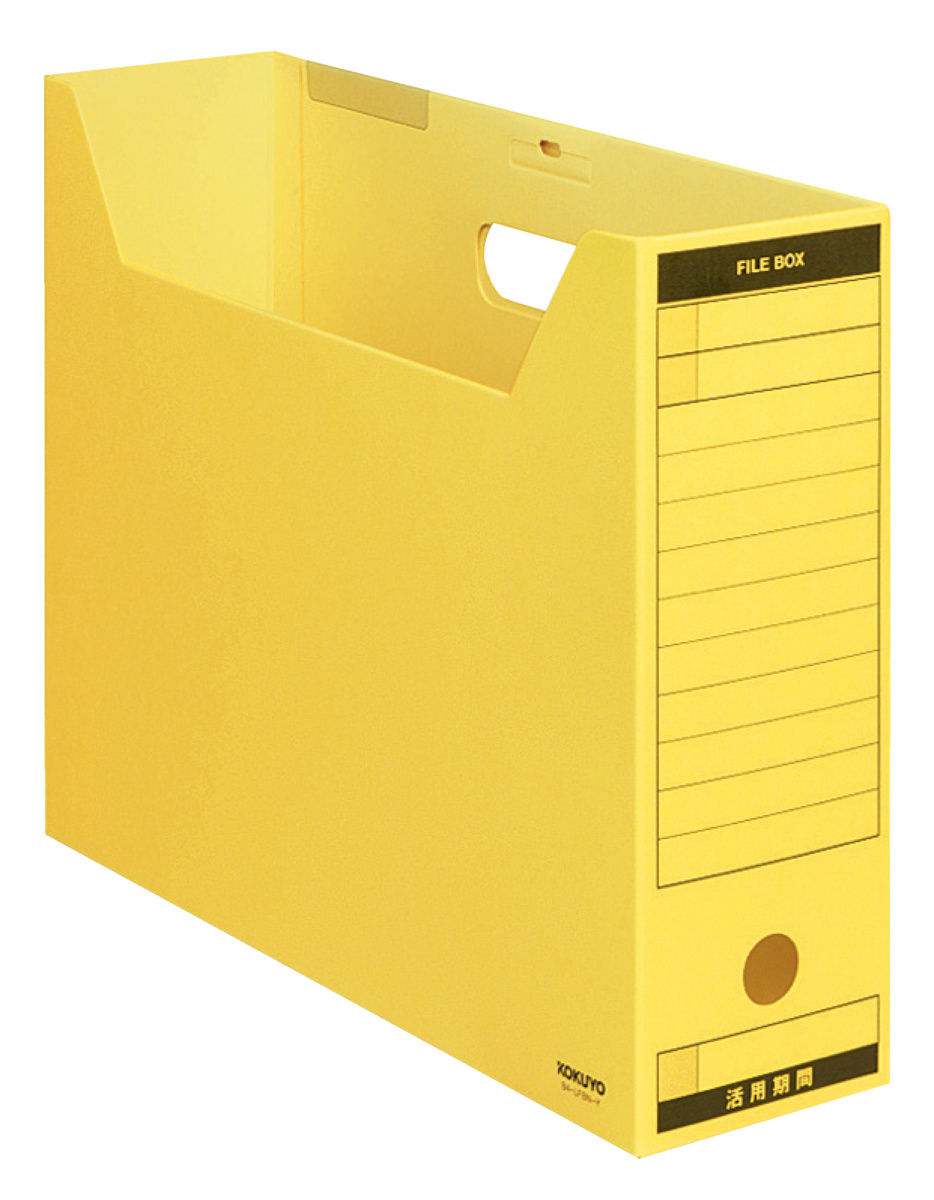 ヒューマンメイド アクリルファイルボックス イエロー HUMAN MADE