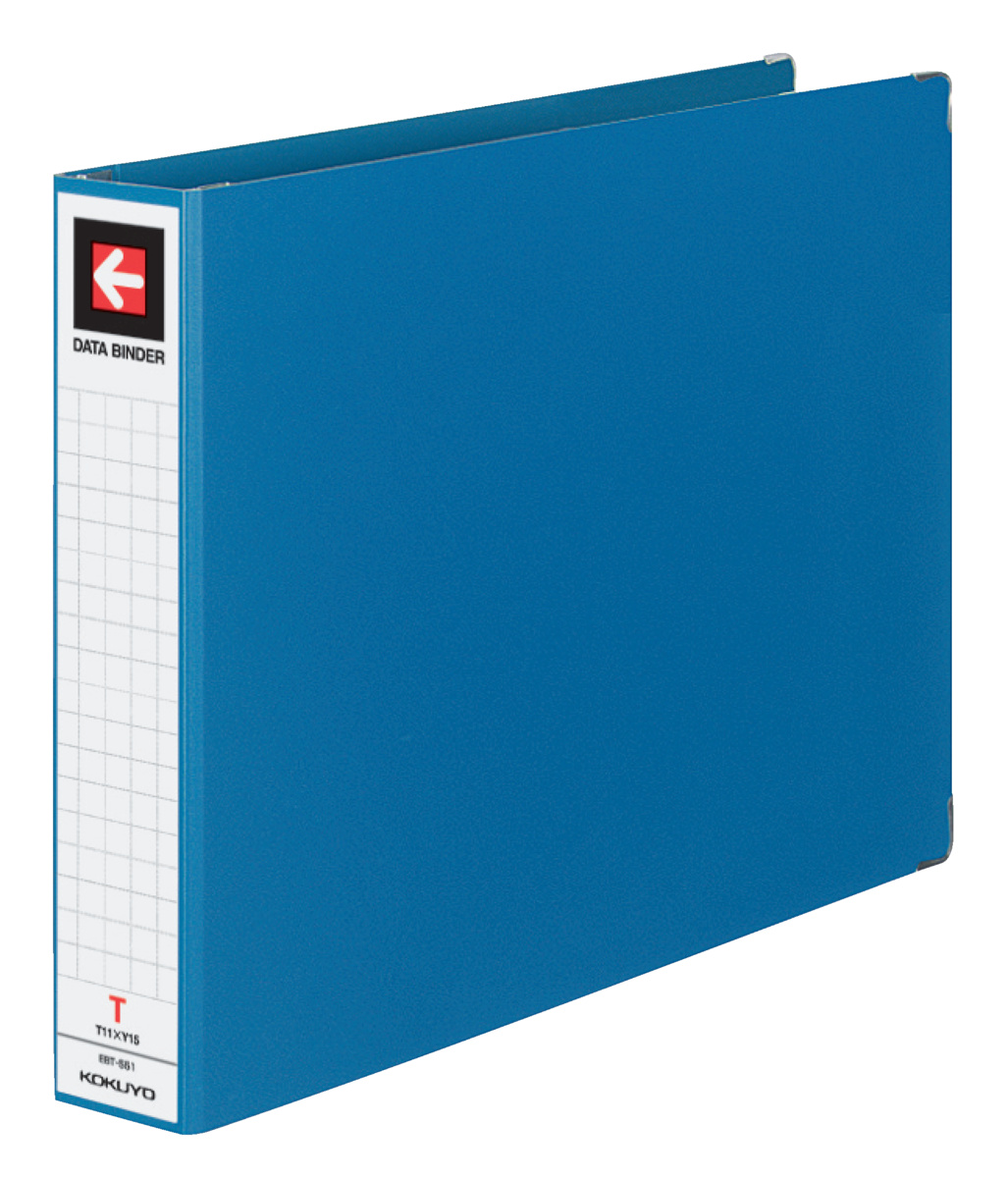 データバインダーT 45mmとじ 縦11X横15 22穴 青｜文具｜コクヨ
