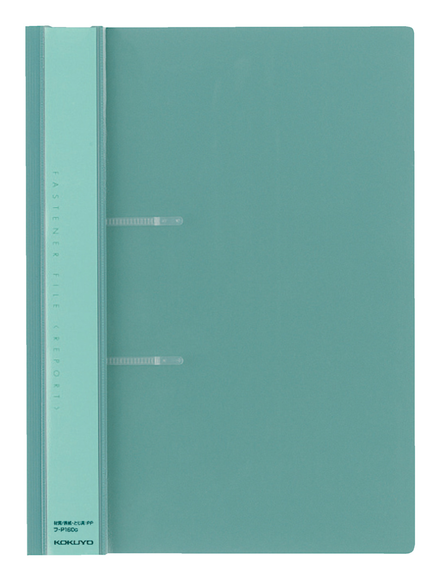 ファスナーファイル A4-S 青｜文具｜コクヨ