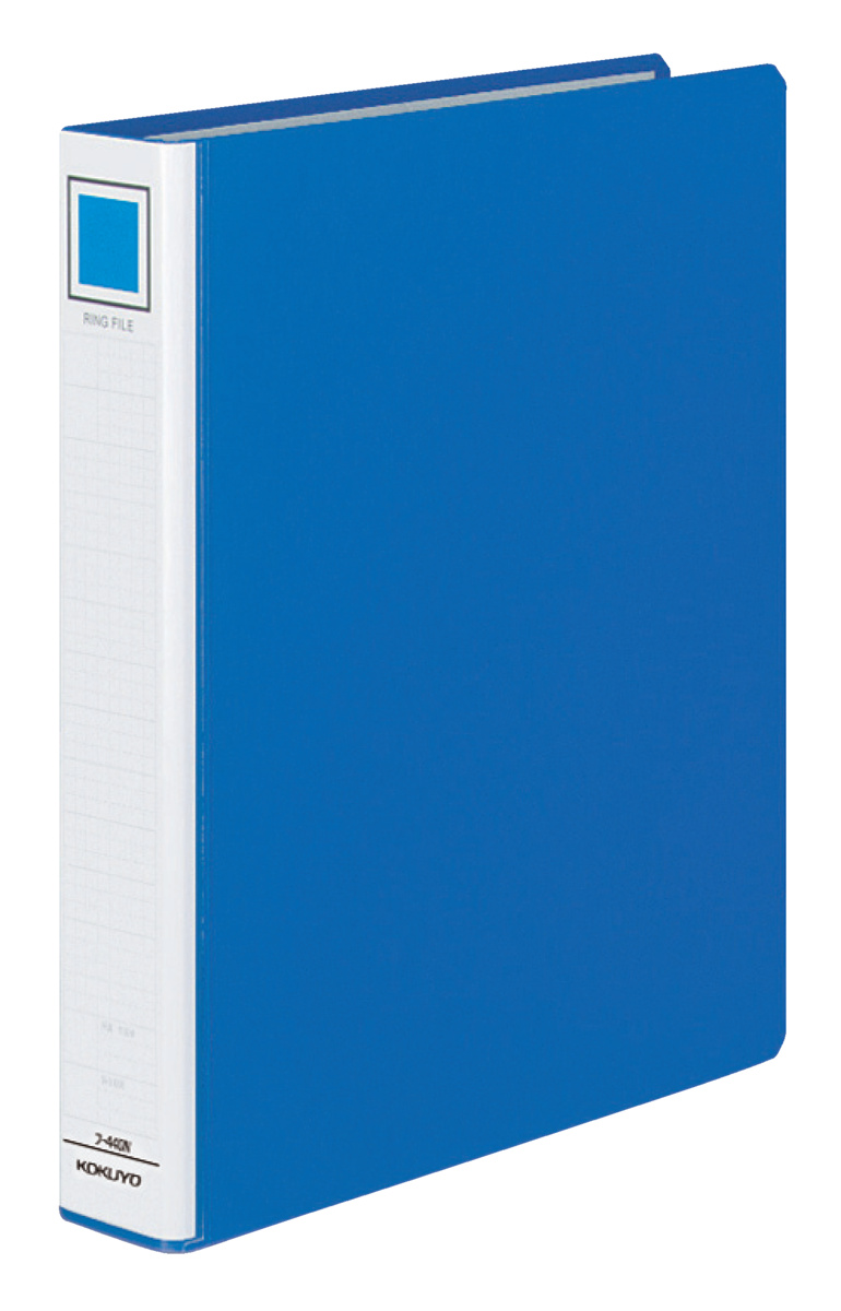 リングファイル A4-S 2穴 330枚収容 青｜文具｜コクヨ
