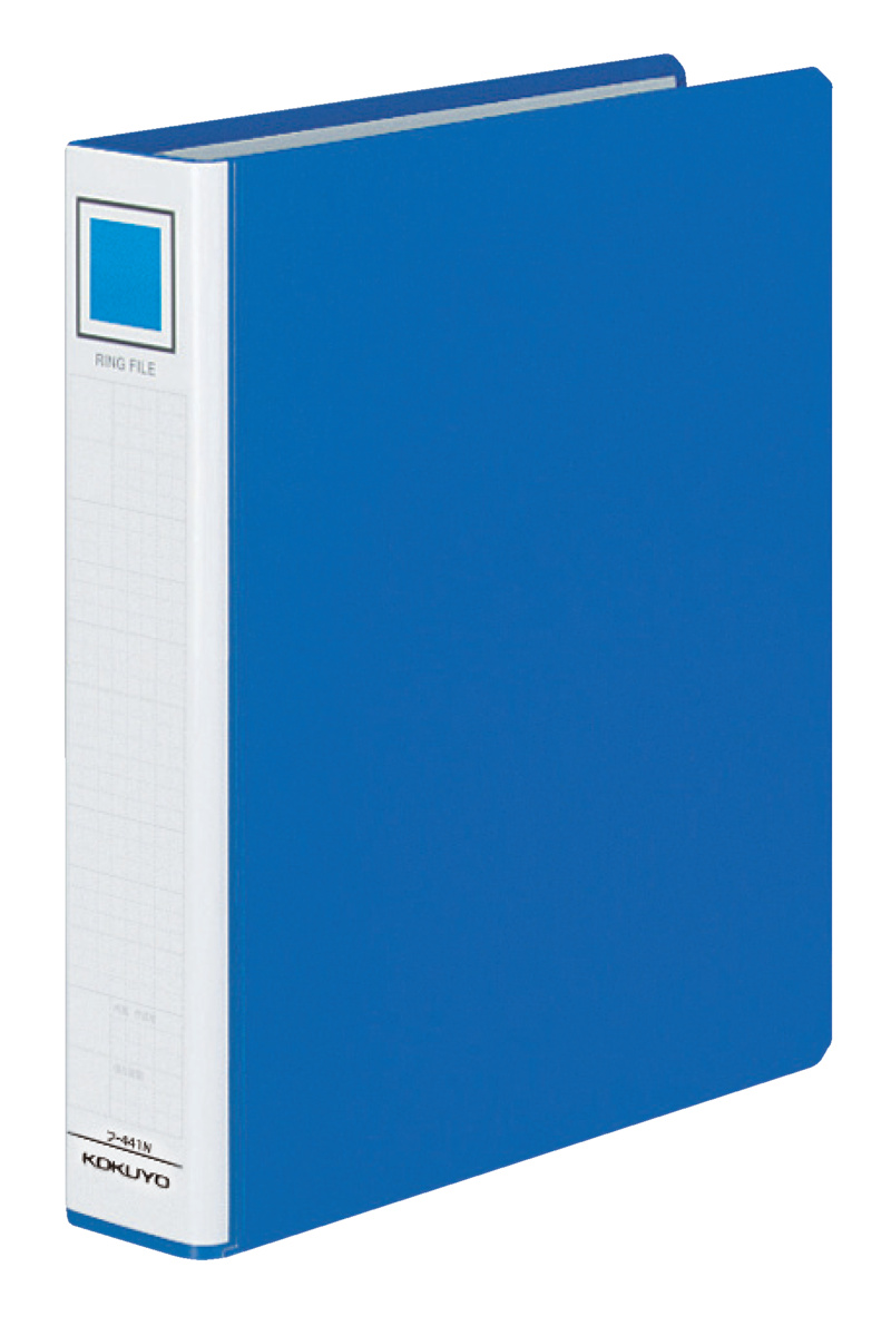 リングファイル B5-S 2穴 330枚収容 青｜文具｜コクヨ
