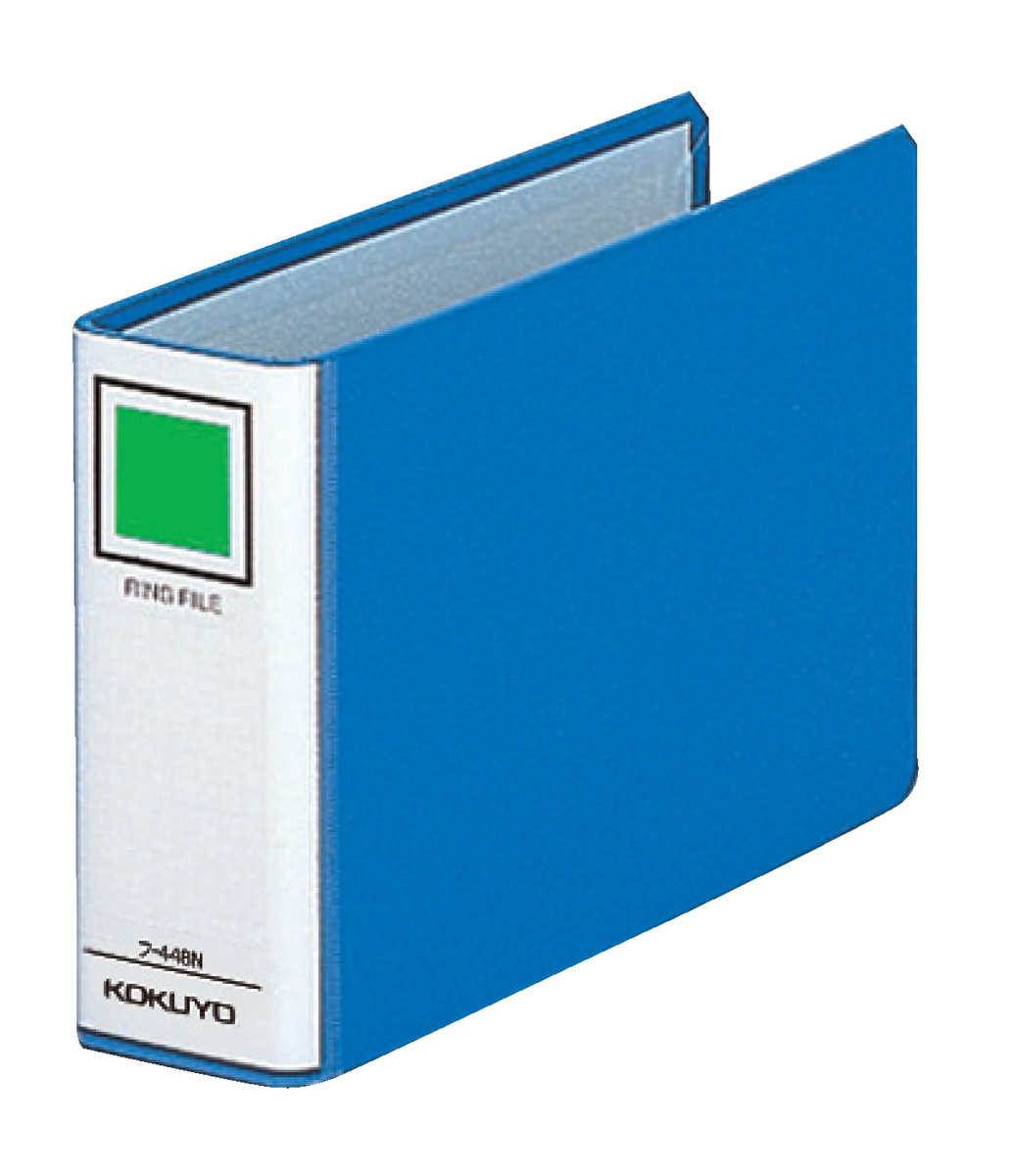 リングファイル A4-S 2穴 200枚収容 青｜文具｜コクヨ