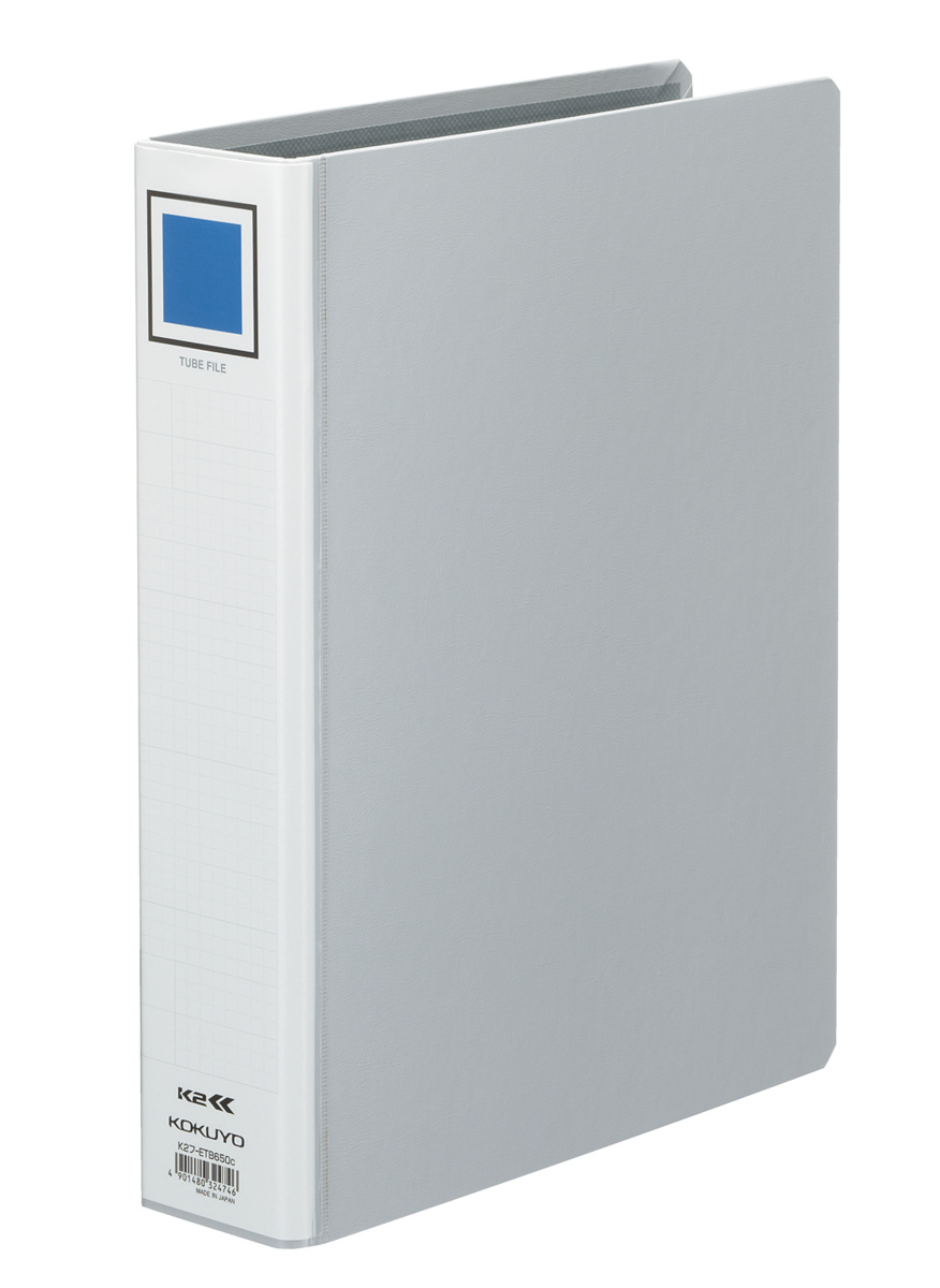 両開きチューブファイルA4縦 50mmとじ 2穴 シルバー｜文具｜コクヨ