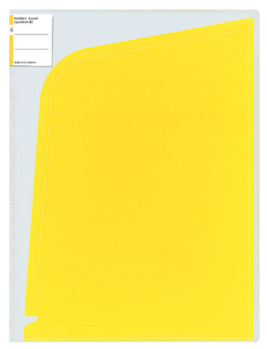 4ポケットホルダーブック A4／A3二つ折り 黄｜文具｜コクヨ