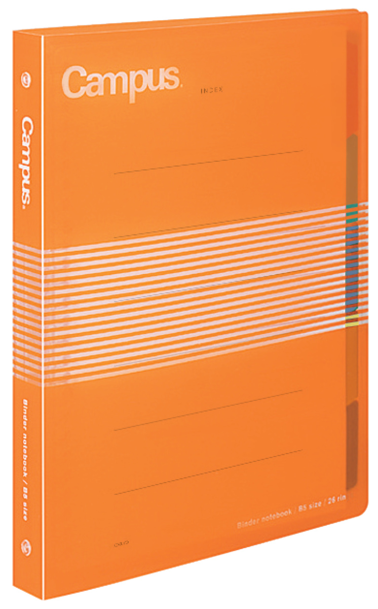 キャンパス スリムタイプスライドバインダー B5-S 26穴 100枚収容