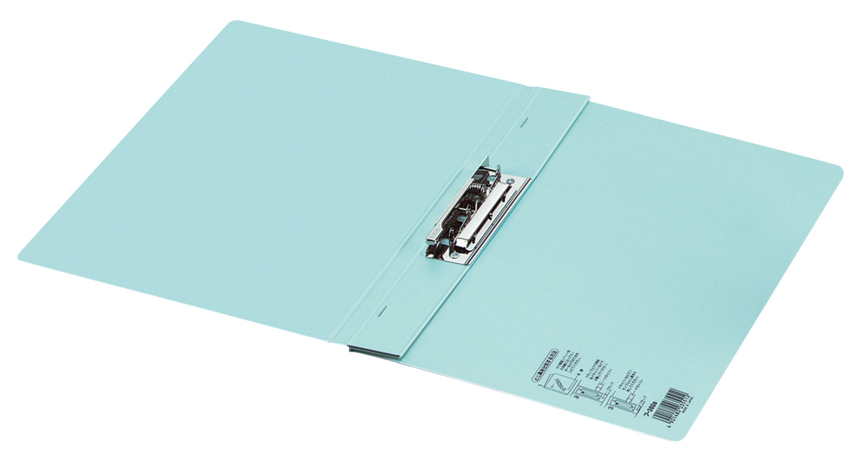 レバーファイルZ式 フラットレバー A4縦 12mmとじ 青｜文具｜コクヨ