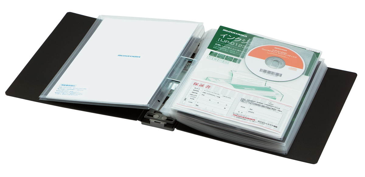 ガバット取扱説明書ファイル(替紙式)A4縦黒｜文具｜コクヨ