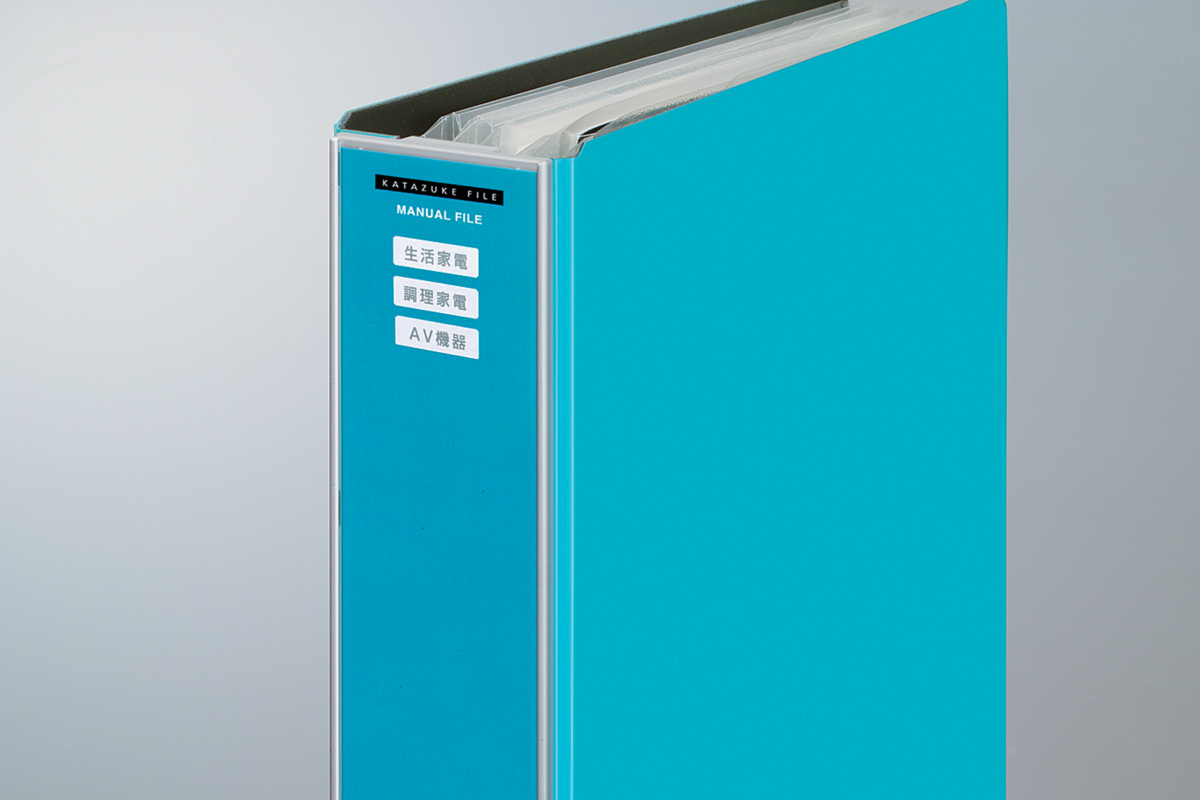 ガバット取扱説明書ファイル(替紙式)A4縦青｜文具｜コクヨ