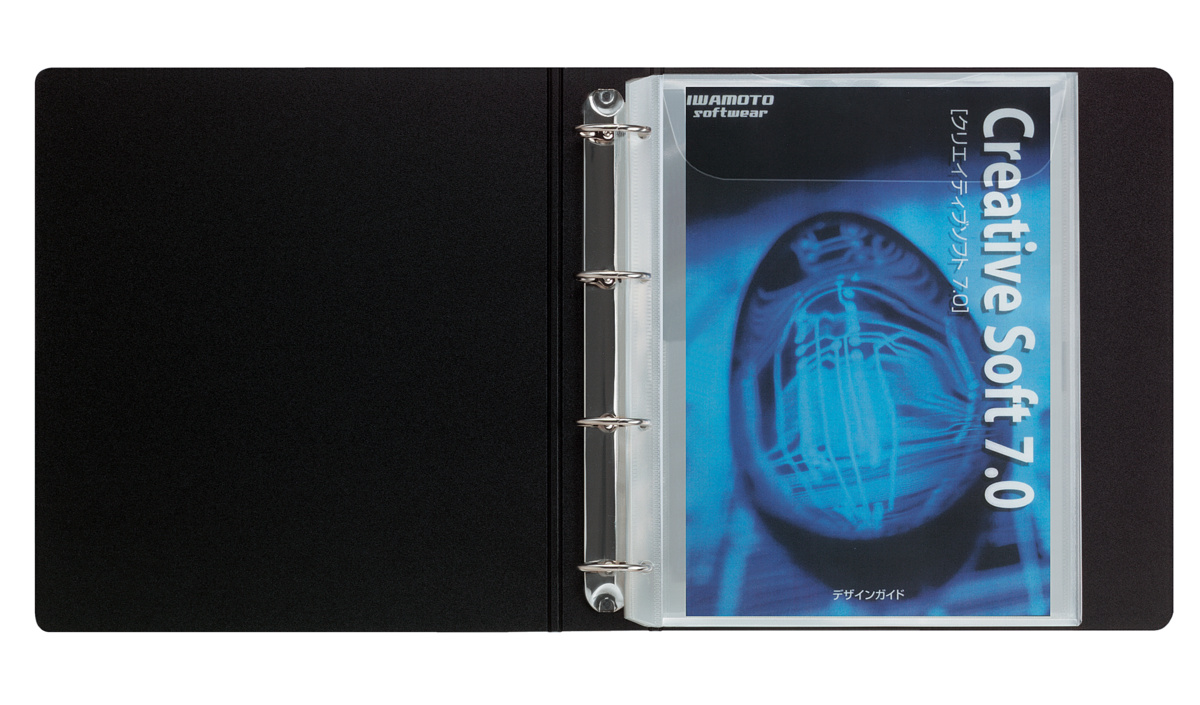 取扱説明書ファイル替紙 封筒型(マチ付き) A4縦｜文具｜コクヨ