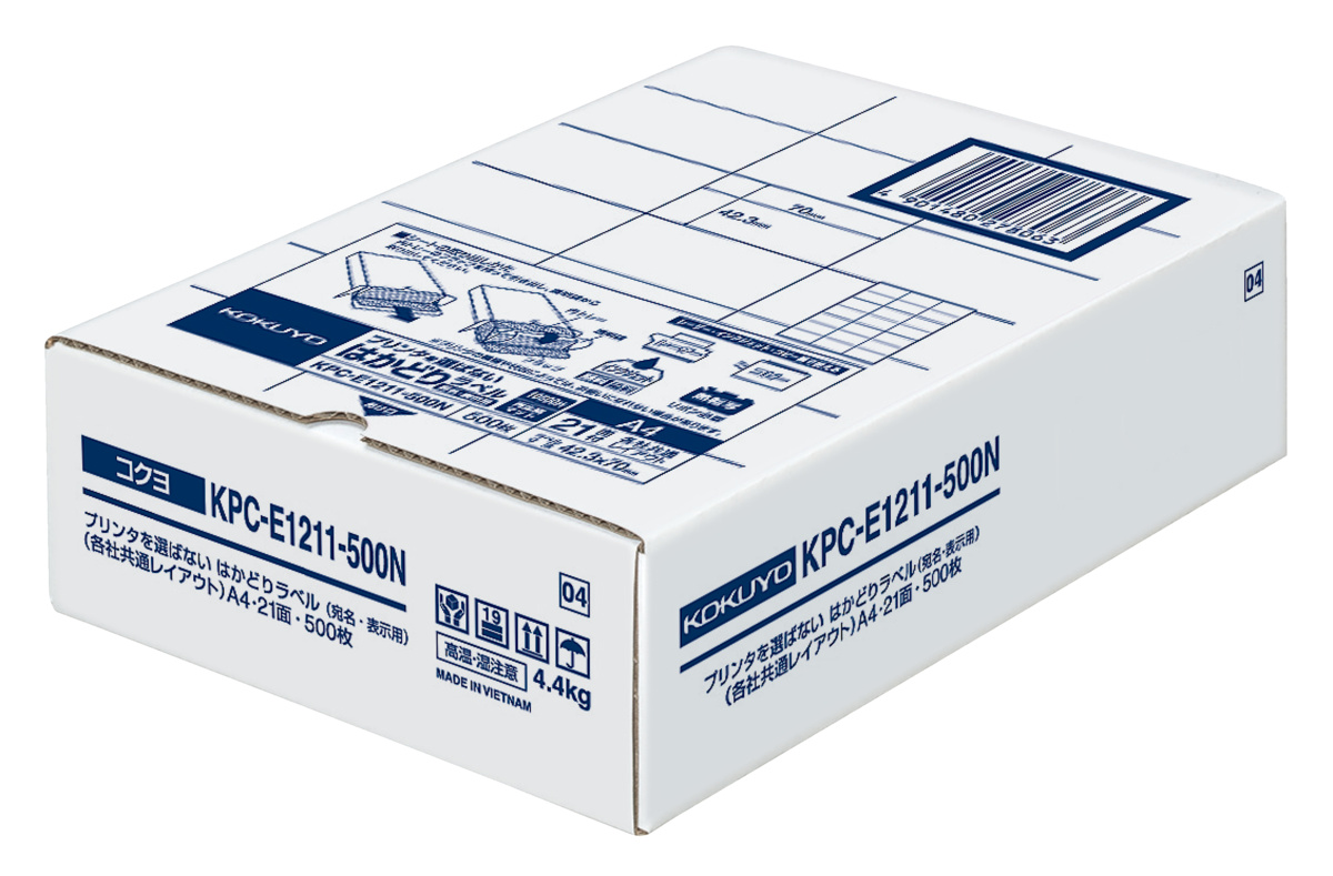 KPC-E1211-500N