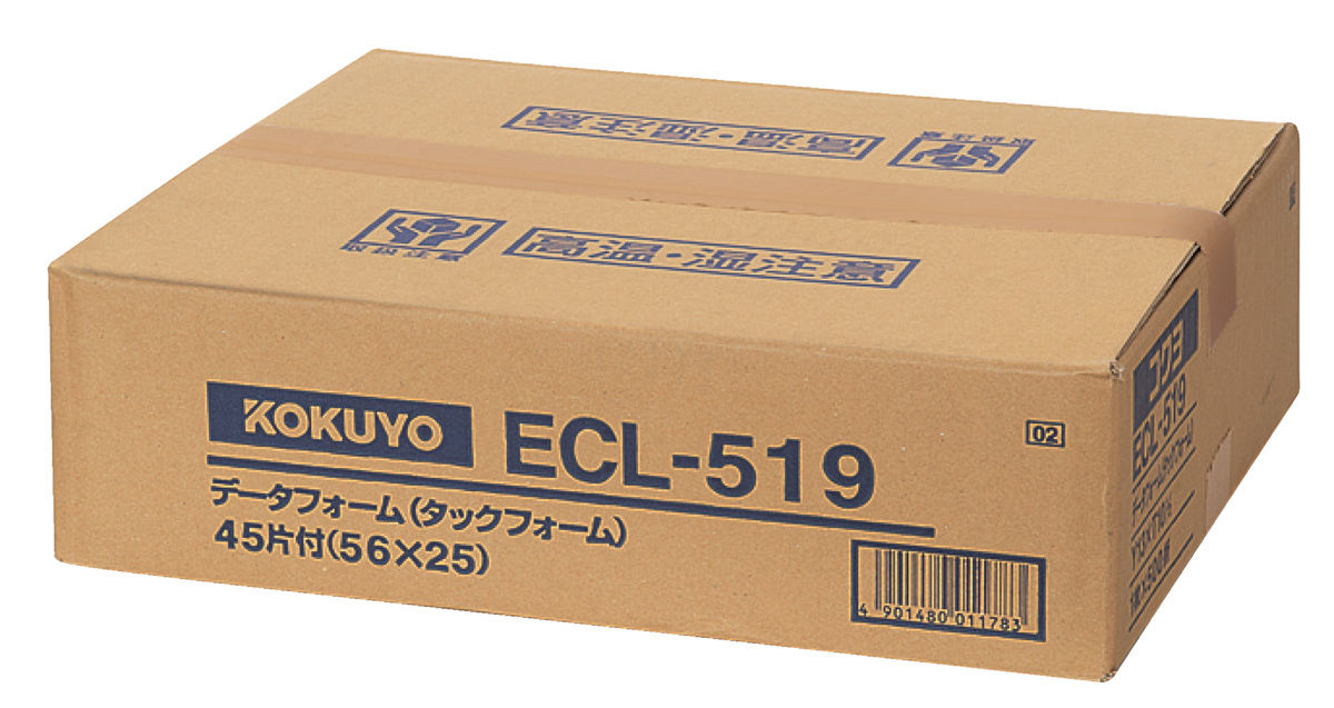 ECL-519