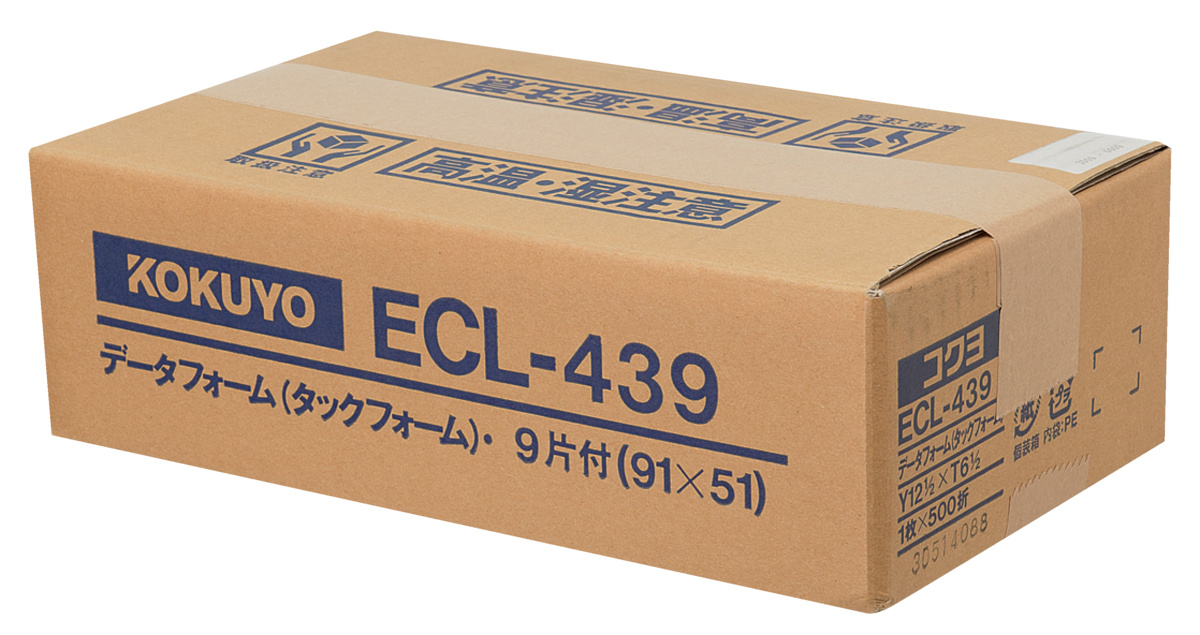 ECL-439