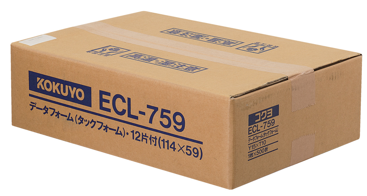 ECL-759